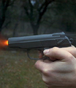 Пистолет «Макарова»